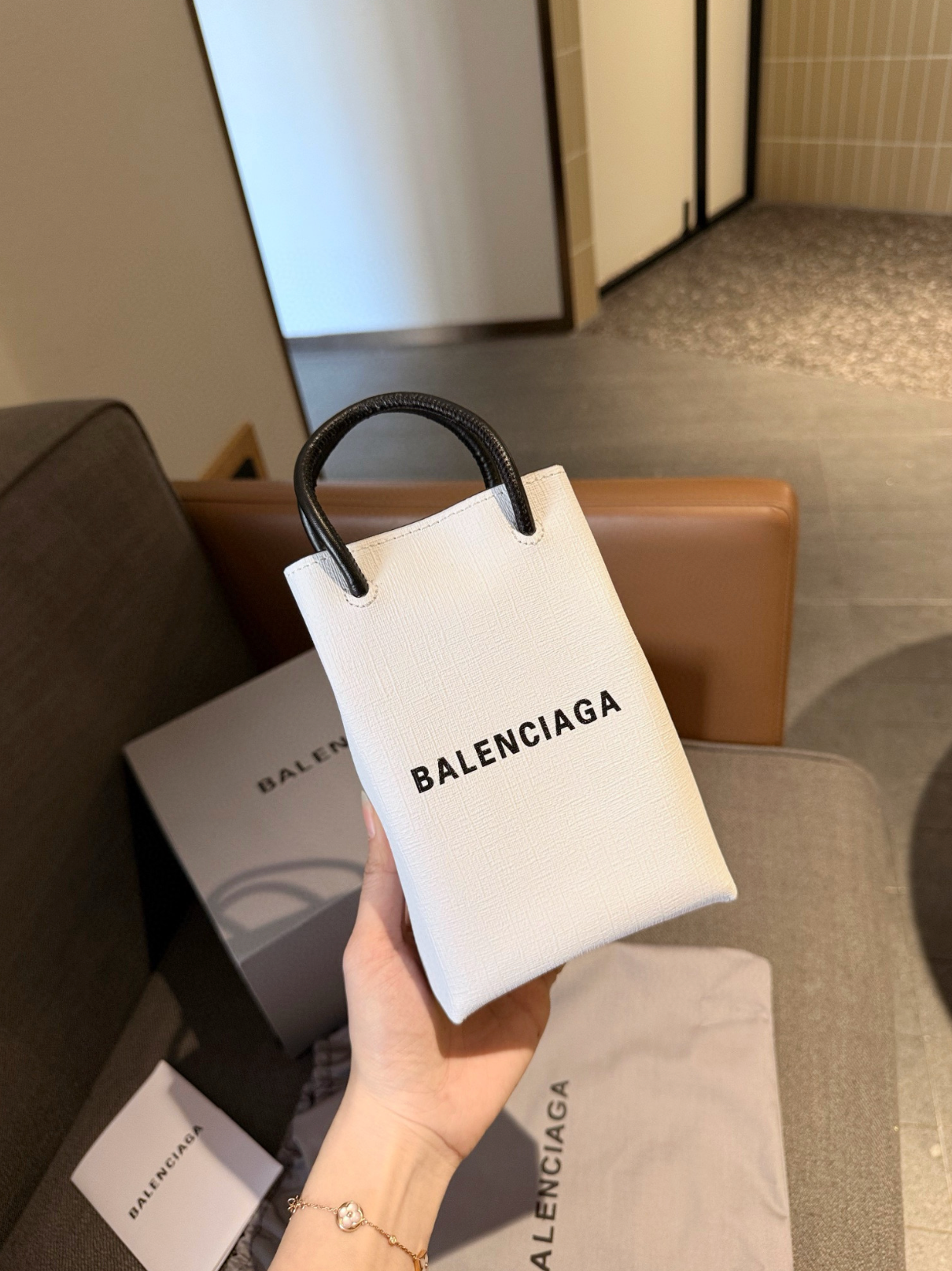 Balan